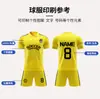 Conjunto de Uniforme de Fútbol Polo de Solapa Manga Corta, Uniforme de Entrenamiento Transpirable de Secado Rápido Personalizado, Jersey de Uniforme de Competición para Estudiante de Primaria Adulto