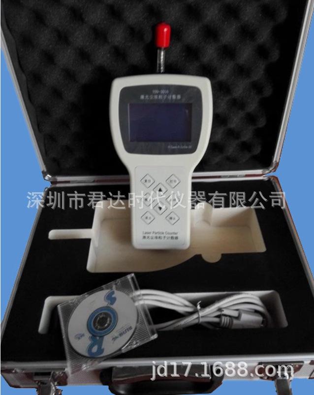 QQ截图20180726205819