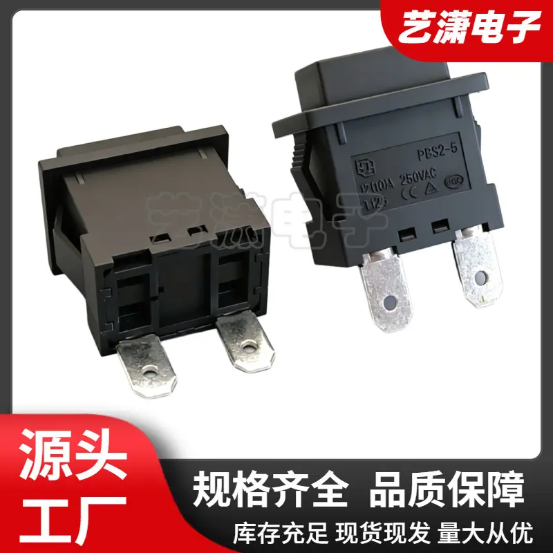 大泽工具_20260605150717