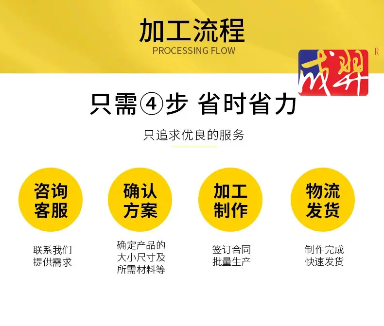 详情-09.jpg