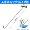 Tapa de alcantarilla acero inoxidable gancho en T gancho gancho de tiro para carne de cerdo gancho de oveja para alcantarilla gancho de tiro para mercancías puerta de persiana de res