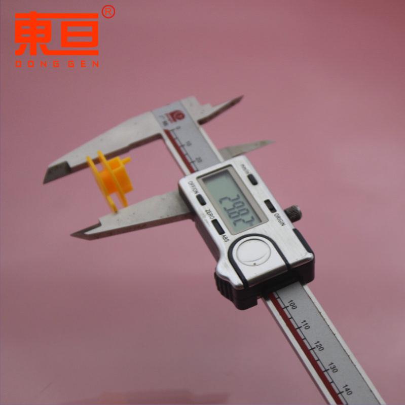 BJCQ302516黄14.png