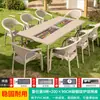 Mesa de Churrasco Mo Family para Exterior Cadeira de Lazer Varanda Villa Impermeável Proteção Solar Assentos Externos Quintal Jardim Externo Pátio Mesa Cadeira