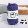 5 Ovillos de Algodón Leche 10g Bebé Hecho a Mano DIY para Tejer a Crochet Lana Tejida a Mano Paquete de Materiales para Crochet