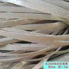 Cesta colgante mimbre imitación mimbre PE mimbre plástico tejido hilo de mimbre herramientas DIY hecho a mano material de reparación de corteza de ratán silla de mimbre