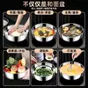Bol Mezclador de Acero Inoxidable, Cubeta para Fregadero de Cocina Doméstico Extra Gruesa, Olla para Sopa Engrosada, Cubeta para Hot Pot, Cubeta para Lavar Verduras, Cubeta para Cocinar Pescado