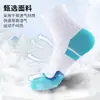 Meias Profissionais de Basquete Personalizadas, Antiderrapantes, Respiráveis, Algodão Puro, Parte Inferior Acolchoada em Toalha, Meias Esportivas, Unissex, Meias de Badminton