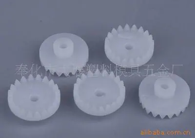 0.5模数，20齿冠齿