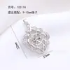 Colección Nueva Popular Transfronteriza de Colgantes de Cobre Chapado en Oro con Engastes Vacíos, Adecuados para Cuentas de Tamaño Grande, Elegantes, Lujo Ligero, Modernos y Versátiles