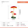 Simulación lámpara de hongo luminosa exterior impermeable solar decoración de jardín lámpara de paisaje creativa lámpara de césped exterior