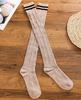 Invierno Calcetines Altos de Algodón con Raya Vertical Torcida de Dos Barras Estilo Coreano Delgado Hasta la Rodilla Estilo Académico Combinación Versátil para Mujer