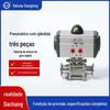 Válvula de esfera pneumática pneumática rosqueada de aço inoxidável de três peças de alta temperatura com rosca interna flutuante com glândula
