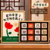 Regalos para el Día del Maestro para Maestros de Jardín de Infancia y Escuela Primaria, Cajas de Regalo de Té Prácticas y Creativas para Expresar Gratitud a los Maestros, Al por Mayor