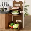 Estante de Almacenamiento Multifuncional para Cocina Organizador de Platos de Múltiples Niveles para Encimera para Ollas, Sartenes, Tazones y Platos
