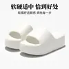 Pantuflas de Suela Gruesa para Mujer 2026 Nueva Moda de Verano para Exteriores que Aumentan la Altura, Chanclas de Playa con Sensación de Plataforma Suave