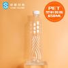 Envase Sidun botella de plástico de grado alimenticio de 650 ml botella de PET de 650 ml sellada para bebidas agua mineral