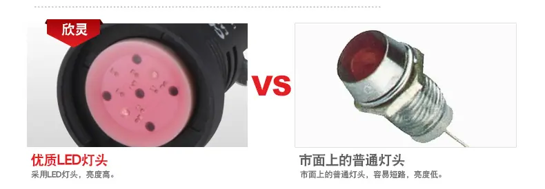 LAD16-20DS（新）_13