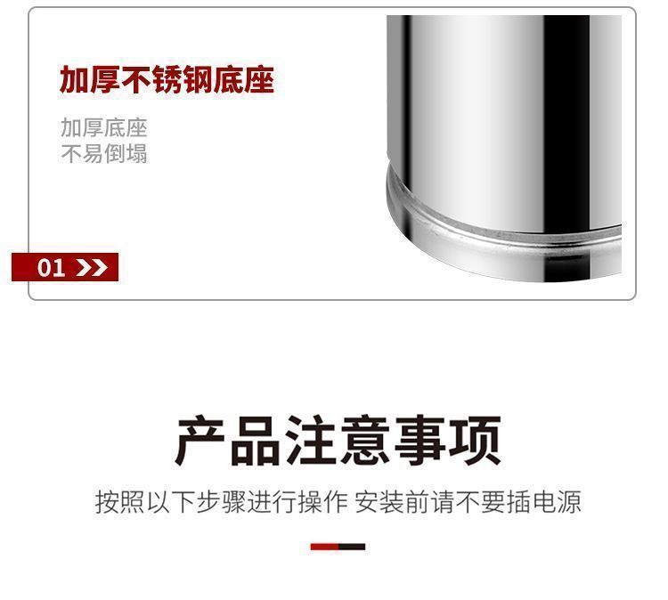 详情图片_18.jpg