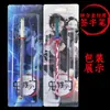 Hoja Exterminadora de Fantasmas Puerta de Cocina Carbón Pluma Firma Zhilang Mi Esposa Columna de Agua Columna de Gusanos Shan Yi Yan Bolígrafo de Gel Modelo Completamente Metálico