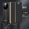 Funda para Teléfono MateXT SULADA Moda Fresca Pulsera Soporte Funda para Teléfono para Huawei MateXT Funda de Cuero Plegable