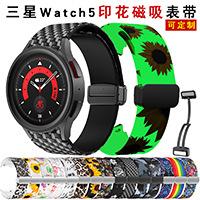 watch5印花硅胶表带 watch5pro印花磁吸表带 2