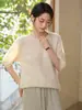 Ropa Especial Zhengqi/ Suéter Pulóver de Lana Blanco de Cuello Redondo para Mujer, Top de Punto Base para Mujer