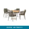 Mesa y silla de exterior nórdicas, modelo comercial de silla de ratán para calle, casa, villa, exterior, exterior, combinación, patio, cuerda, balcón, mesa y silla