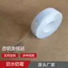 Cinta Transparente para Juntas de Cocina, Resistente a Altas Temperaturas, Cinta de Pared a Prueba de Aceite, Cinta Impermeable y a Prueba de Moho para Baño y Cocina