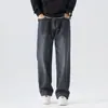 Ropa Popular para Hombre / Otoño 2026 Nuevo Estilo Americano Jeans Rectos de Pierna Ancha Sueltos Pantalones Largos Versátiles para Hombre