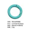 Anillo de Resorte de Aleación de Zinc Ecológico Estándar Europeo, Llavero Colgante de Moda, Accesorios, Varios Estilos, Selección Integral, Versátil