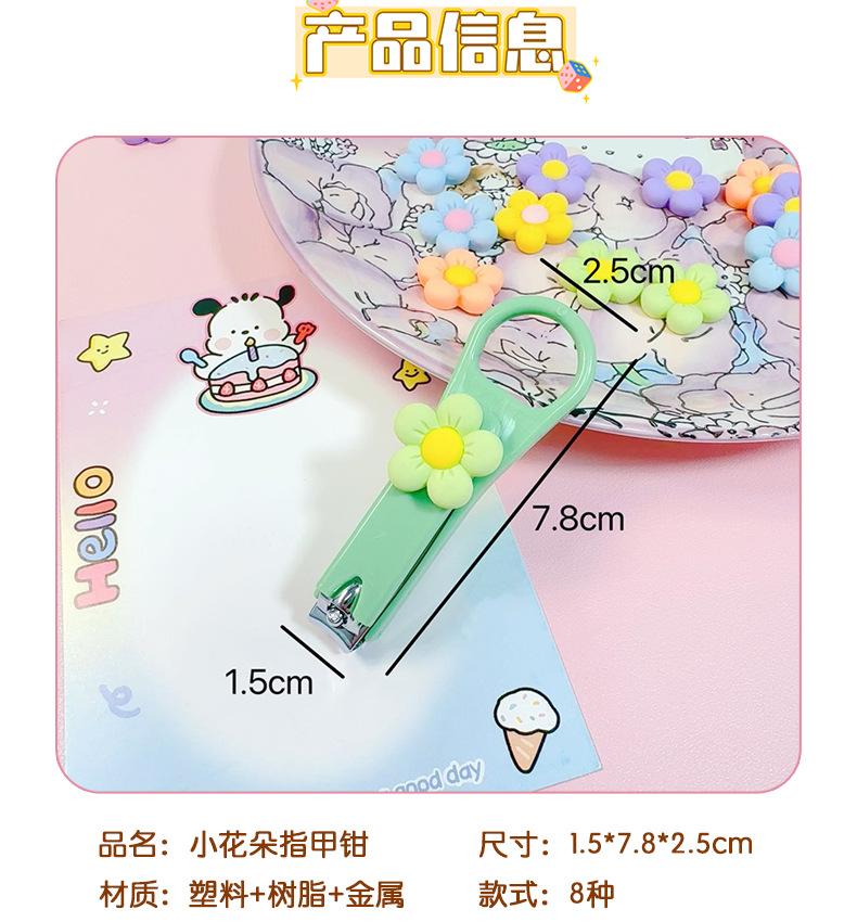 AS-树脂计算器_02.jpg
