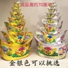 Yuanbao Dourado Montanha Corda Tesouro Oito Camadas Cornucópia Laço de Papel Papel Vivo Suprimentos Funerários Fábrica de Sacrifício Qingming Queima Papel Cor Dourado