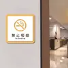 Letreros personalizados de acrílico con impresión UV de alta definición, placas de identificación resistentes a la intemperie e impermeables, letreros de recordatorio, letreros publicitarios, diseño gratuito