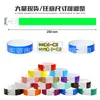 Pulseras Desechables Personalizadas para Exposiciones, Festivales, Fiestas, Eventos de Negocios, Pulseras de Papel Impermeables, Pulseras Sintéticas Dupont
