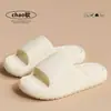 Pantuflas de mujer con una sensación cómoda y acolchada, nuevo estilo 2026, para uso en interiores, uso en casa, antideslizantes, adecuadas para el baño y la ducha, sandalias de una tira de EVA, también disponibles para hombre