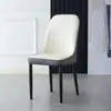 Silla de comedor de lujo ligero para uso doméstico, silla de comedor moderna simple de cuero con cojín suave y respaldo alto con estructura de hierro