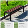 Sillas de Parque, Bancos de Ocio para Exteriores, Espacios de Baloncesto Interiores, Bancos de Gimnasio, Bancas Corridas para Patios Comunitarios, Asientos