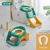 Vaso Sanitário Infantil Três em Um Auxiliar para Meninos e Meninas, Assento de Vaso Sanitário com Escada para Bebês