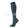Calcetines de Compresión Amazon, Calcetines Largos hasta la Rodilla, Calcetines Elásticos para Hombres y Mujeres, Deportes de Carrera y Ciclismo, Estampados, Transpirables, Transfronterizos