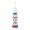 Solução de Limpeza de Ouvido para Pets para Remover Odor e Cera de Ouvido, Solução de Limpeza de Ouvido para Gatos e Cachorros, Atacado para Cães e Gatos