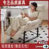 Sofá Perezoso para Una Persona, Sillón Reclinable Plegable Multiposición Ajustable, Silla para Siesta, Silla de Ocio para Dormitorio