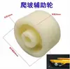 Montagem de Peças de Carrinho Hidráulico Manual de 2 Toneladas 3 Toneladas, Roda de Deslocamento, Cilindro, Manivela, Braço Oscilante, Base de Suporte, Estrutura da Roda, Empilhadeira