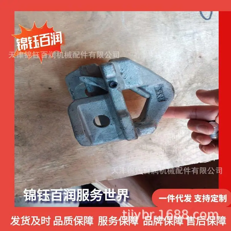 图怪兽_集装箱铝合金角件76张副本_26