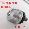 Indenter para Testador de Dureza Rockwell Indenter Rc-3 Indenter de Diamante Sonda Rosqueada Hrb1.588 Indenter de Esfera de Aço Indenter Brinell