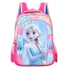 Venta al por mayor de fabricante mochilas escolares para primaria de gran capacidad con patrón y logo personalizados, mochilas infantiles de dibujos animados con carcasa dura de 15 pulgadas