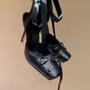 Elegantes y Modernos Zapatos de Salón de Boca Baja para Mujer Estilo Japonés, Populares en 2026, Tacones Altos de Alto Valor Retro con un Diseño Elegante