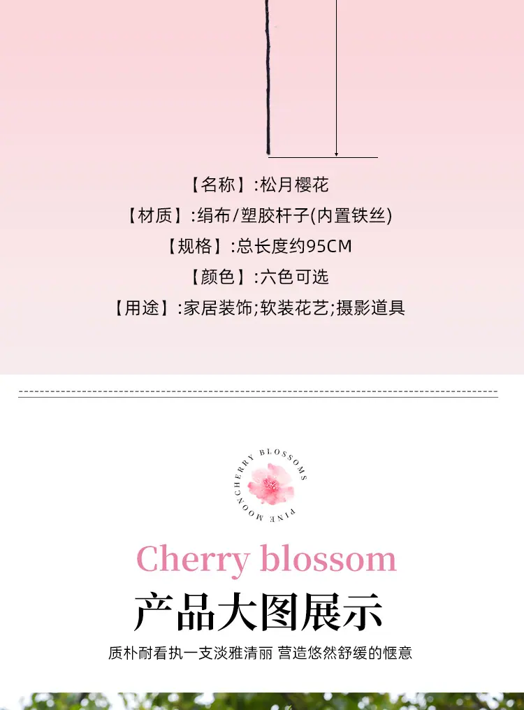 详情_07.jpg
