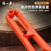 Tijeras de Hilo con Mango de Plástico Zhang Xiaoquan, Afiladas y que Ahorran Esfuerzo, Tijeras para Punto de Cruz, Tijeras Pequeñas para Ropa, Tijeras para Cortar Hilo, Tijeras de Costura, Recortador de Hilo en Forma de U