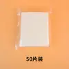 Hojas Absorbentes de Color para Lavandería Transfronteriza Temu, Hojas Anti-Transferencia de Color, Hojas Absorbentes de Color para Lavadoras Domésticas, Venta al por Mayor desde el Fabricante