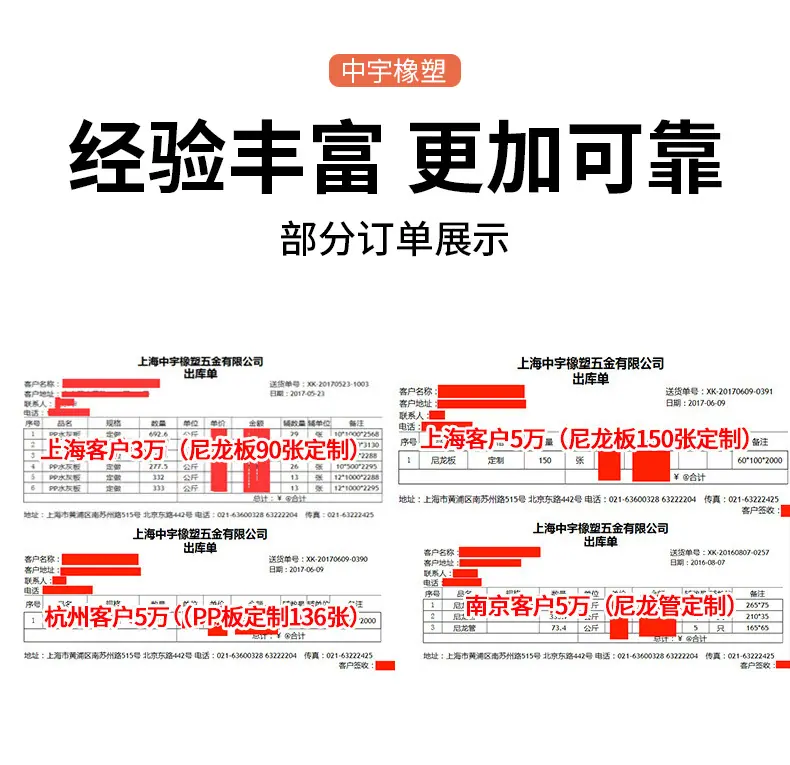 详情_05